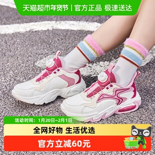 361度童鞋男童休闲鞋冬季新款皮面旋钮防水中大童运动鞋青少年鞋