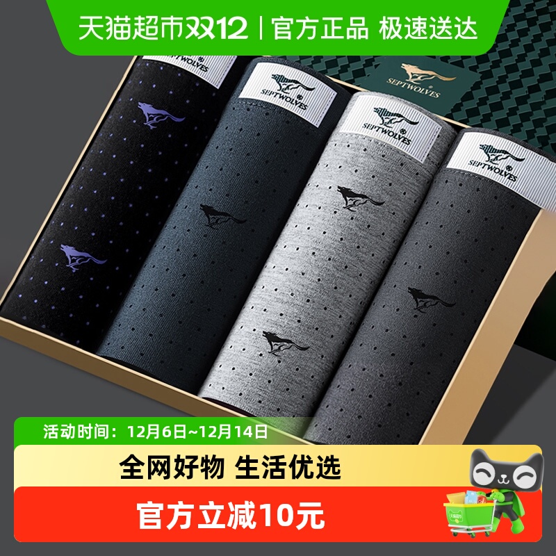 ƥʿڿȫ޿Ľǿ͸ƽǿÿͷ 55.9Ԫ