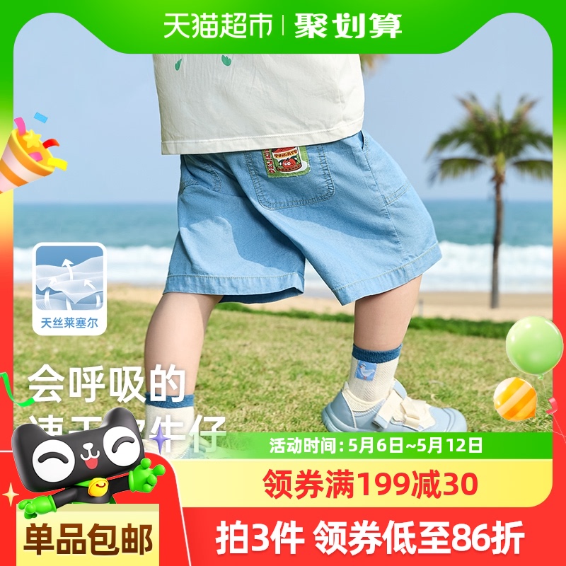 [ʪźٸ˿]ͯţж̿ļбֿͯ177Ԫ3(59Ԫ/)