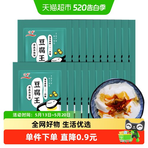 川秀家用内酯豆花凝固剂