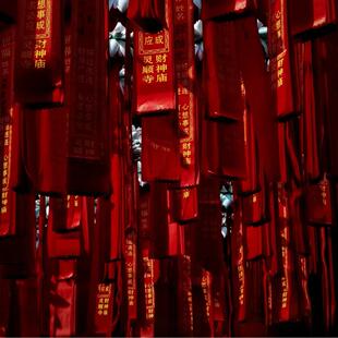 【登高祈福】北高峰上行索道票+天下第一财神庙+讲解+敲钟体验