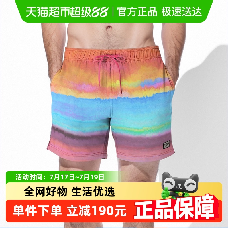 speedoٱʿɳ̲ɹȻ˶Ӿ̿189Ԫ