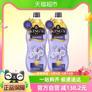 金龙鱼KING S特级亚麻籽油1.8L 2含亚麻酸