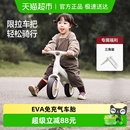 贝易儿童踏行车平衡车儿童1一3岁小童滑行学步车婴幼儿无脚踏幼儿