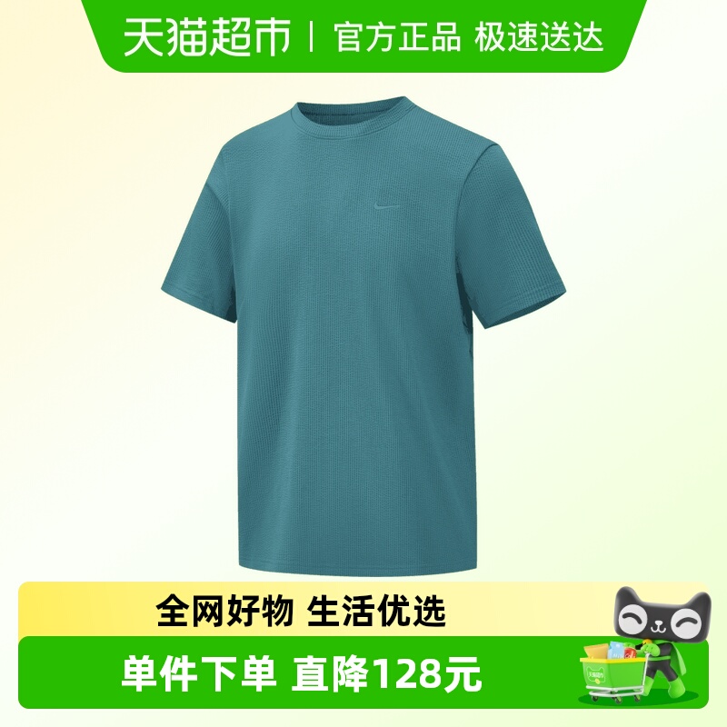 NIKE耐克短袖HJ4044-006