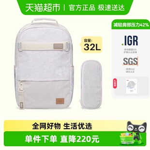 Gmt kids儿童书包女护脊初中背包男孩高中书包减负大容量礼物 for