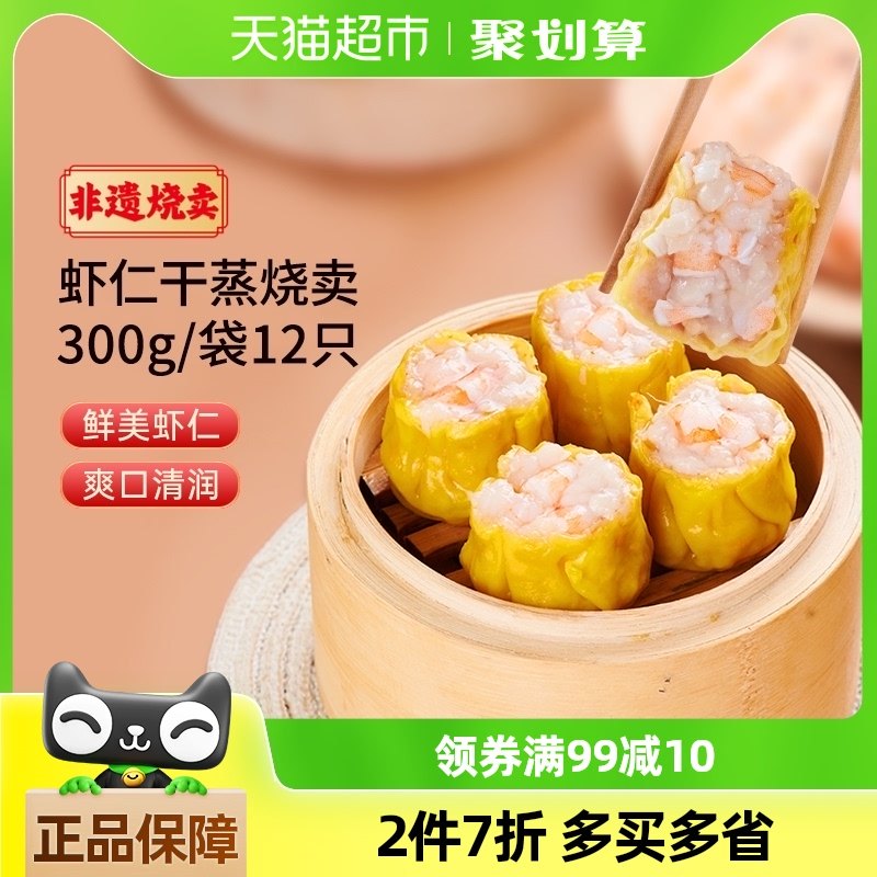 ����Ϻ�ʸ��������ʽ��������ٶ������Ͱ��Ʒ