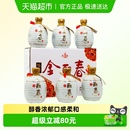 塔牌绍兴黄酒金丽春基酒十年礼盒传统手工冬酿糯米酒