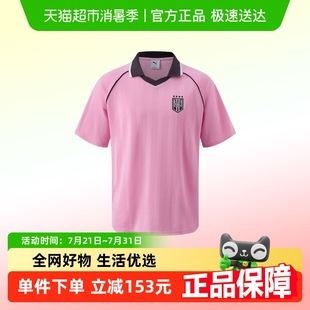 情侣T恤衫 新款 POLO衫 运动服633071 男女装 PUMA彪马短袖 2025夏季