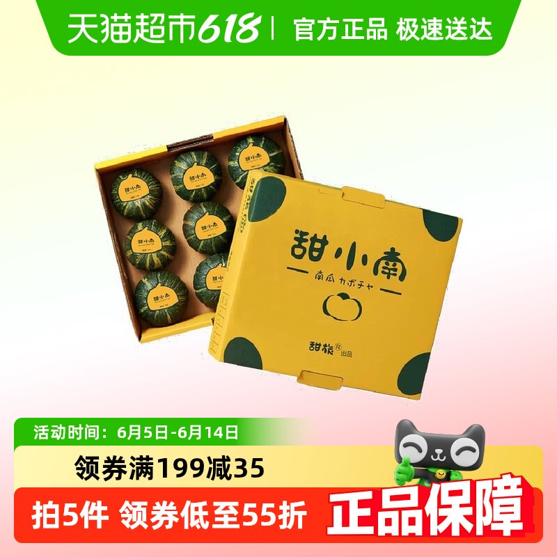 ��С�ϱ����Ϲ��Ϲ����2.3���Ŵ�������ζ