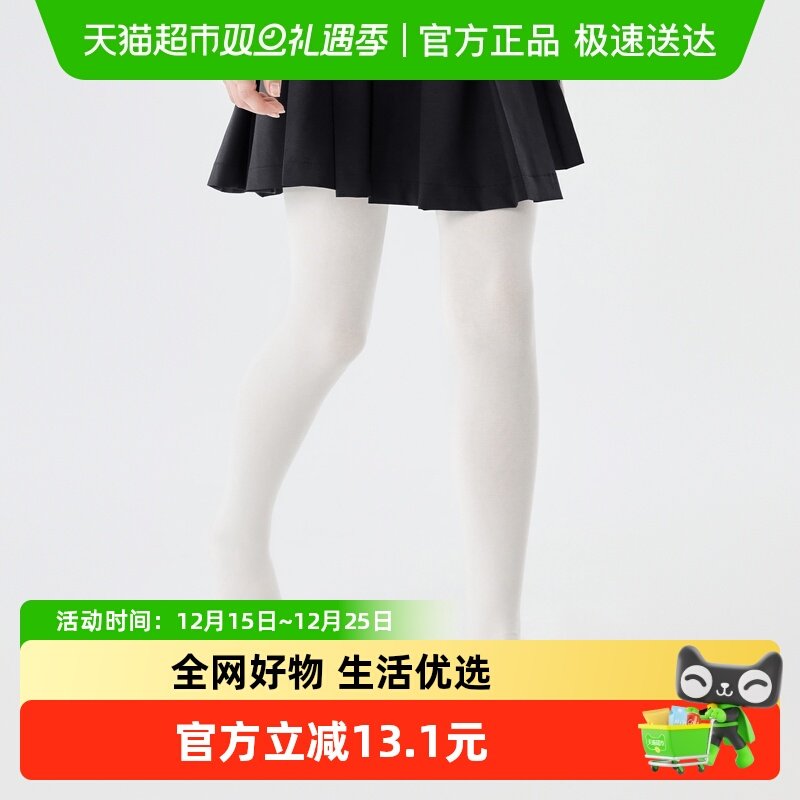 巴拉巴拉女童连裤袜冬季加绒加厚儿童打底袜中大童舞蹈袜保暖袜子