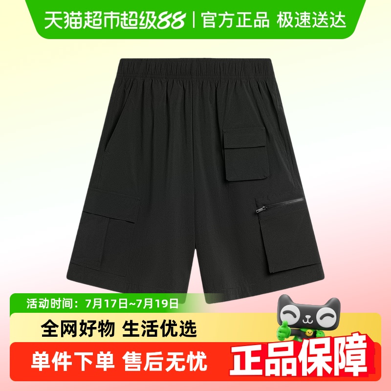 李宁短裤男宽松透气工装五分裤