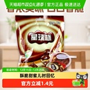 星球杯网红怀旧儿童休闲零食120g×1袋