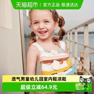 包头凉鞋 透气男童幼儿园室内鞋 软 春夏女童浅口鞋 topstar儿童网鞋