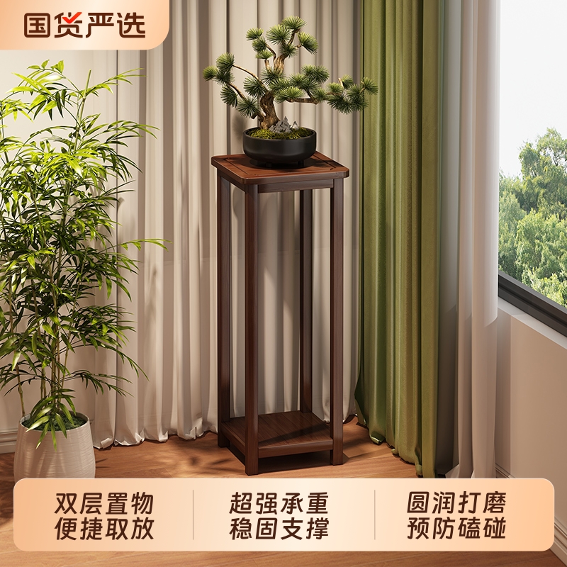 花架置物架阳台落地式室内客厅装饰摆件花台中式多层多肉花盆架子