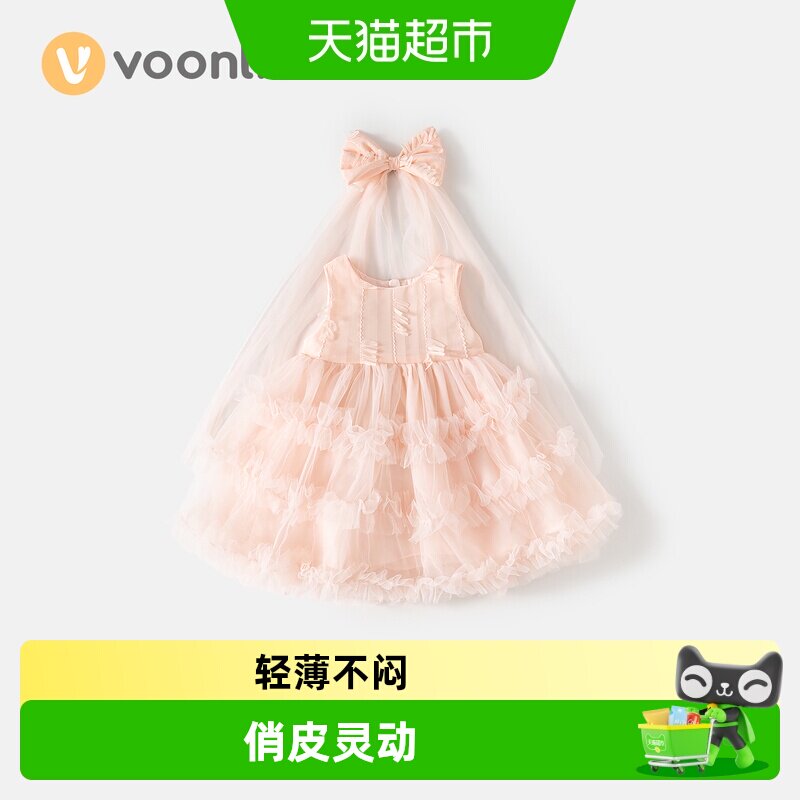 VOONLIE/凡猎洋气网纱公主裙女童图片
