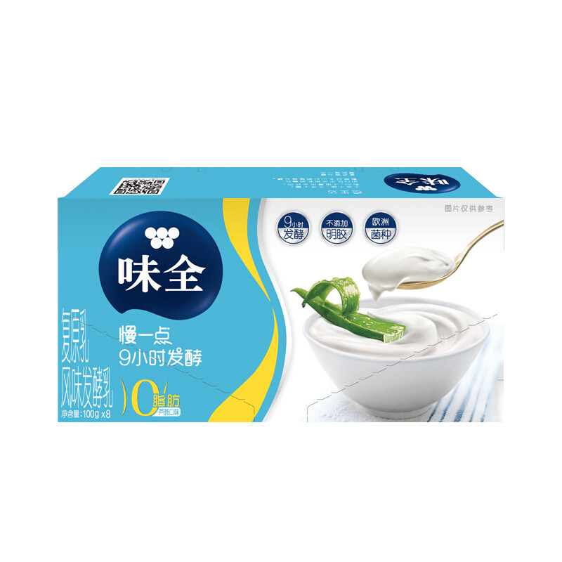 味全慢一点风味发酵乳0脂肪(芦荟口味）100g*8杯/组属于什么档次？