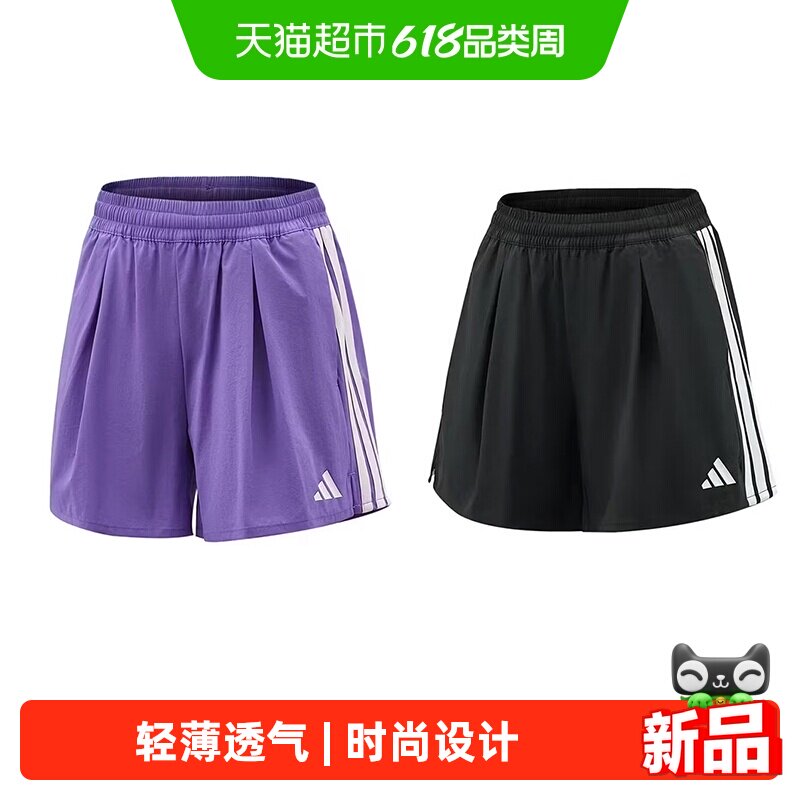 阿迪达斯女童短裤26夏季新款轻薄梭织休闲运动裤子KZ0360 KZ0344
