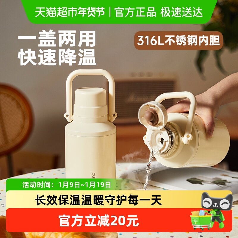 �����ر��±����������ⲻ���ˮ����Ů�����ݲ����Я������ˮ�� 63.79Ԫ(����������88VIP 95��)