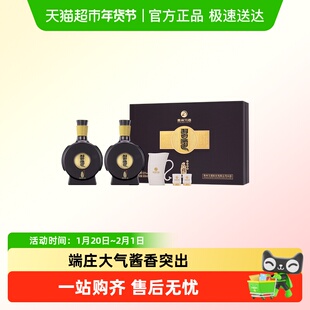 【下拉商详享补贴】贵州习酒白酒窖藏1988礼盒装500ml*2瓶53度
