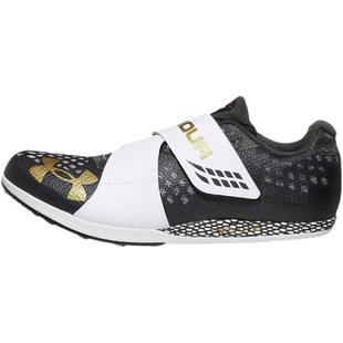 安德玛新款!UA HOVR Skyline TJ田径精英专业跳远三级跳钉鞋