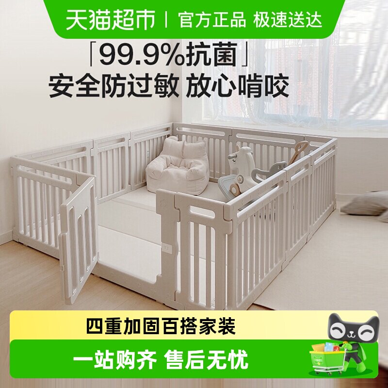 ������ϷΧ������ȻΧ��Ӥ����������������Χ��һ�屦��Χ������ 708Ԫ