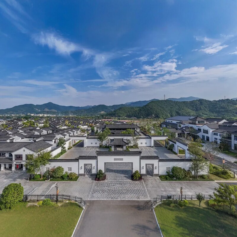 紫璋台高级房1晚+双人溪口全票&弥勒圣坛素食+酒店内美拍体验