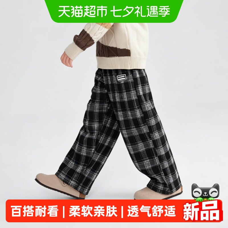 玛米玛卡男童格子裤休闲长裤