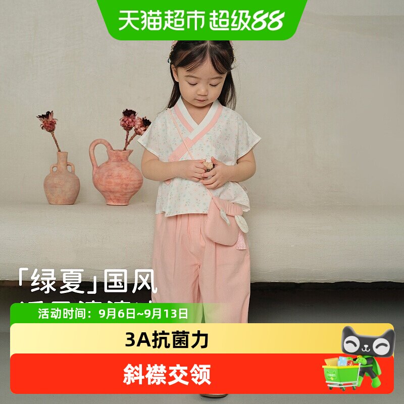 DAVE＆BELLA女童国风凉感九分裤图片