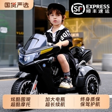 2025新款儿童电动车三轮摩托车可坐人男汽车宝宝玩具车三轮车车子