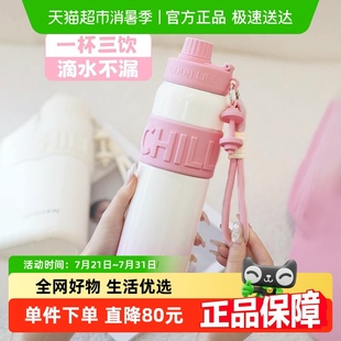 高颜值女生大容量外出便携吸管杯水壶杯子 GOOM运动吨吨保温杯新款