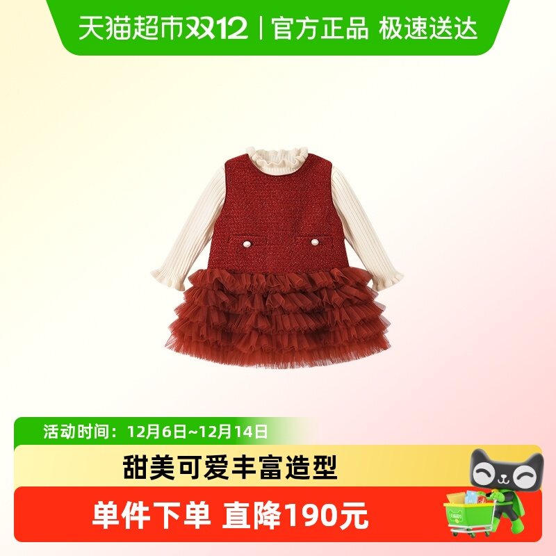 VOONLIE/凡猎女秋季套装