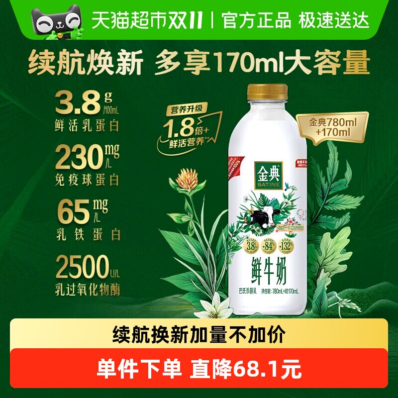 ���������Ӽ��������Żݡ�����������ɱ������������ţ�̼�ͥ