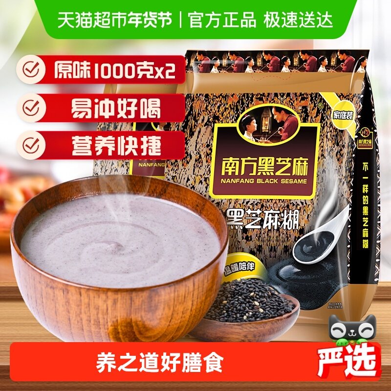 �Ϸ���֥���֥���Ӫ����ͳ����Ʒ��� 63.9Ԫ