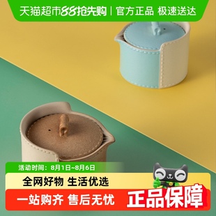 茶具户外喝茶快客杯陶瓷送礼品家用茶杯套装 万仟堂便捷式 衣锦还乡