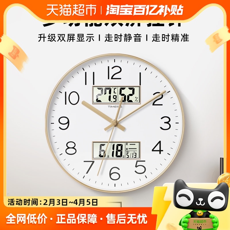 11Ӣ磨ֱ28ף մɰס˫ʾо ӱǽʯӢӹӿʱ84.55Ԫ(88VIP 95)