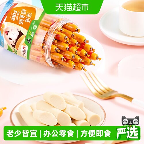 馋天下深海鳕鱼肠儿童零食560g