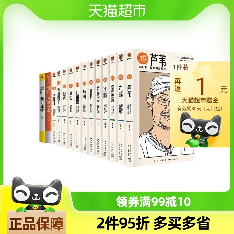 ��̸ϵ��14�� �����⿥���������⿥���¶Ź�����ӿ�� ������