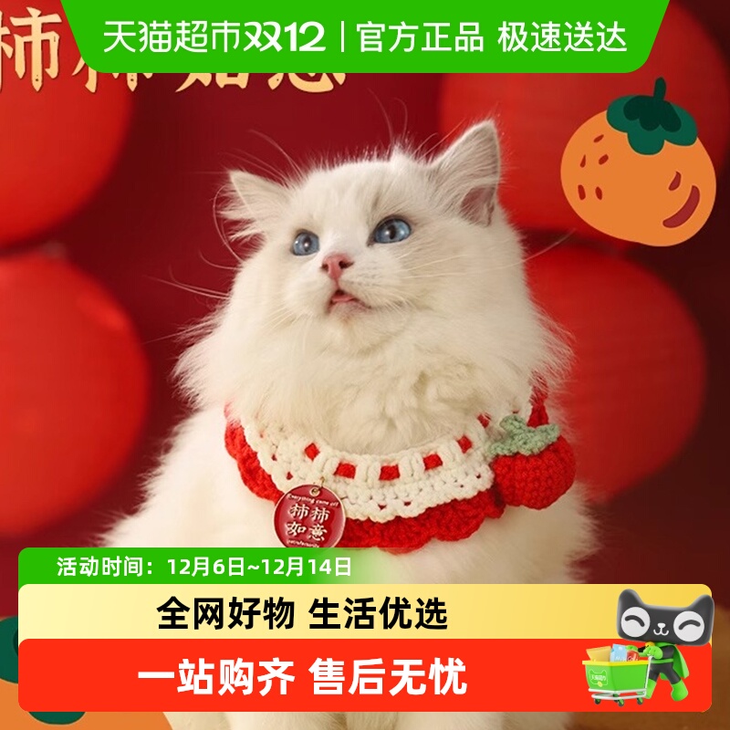 èȦСΧװȦèȦСèΧ 13.1Ԫ