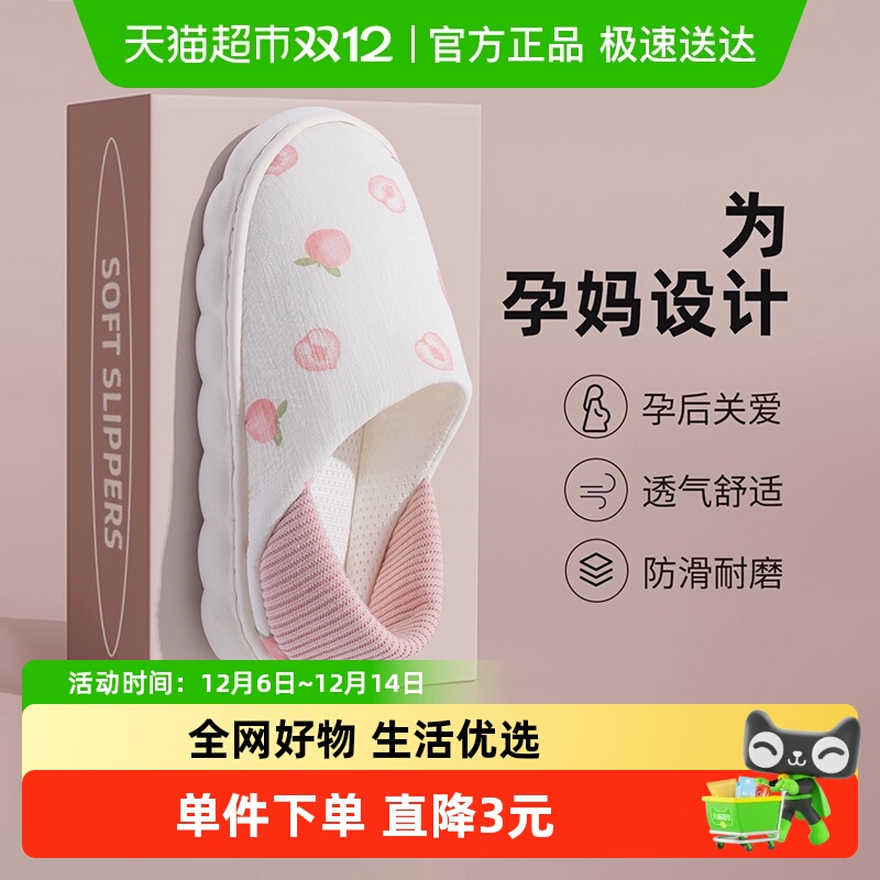 иЬŮʿ2025¿ļ͸ 22.9Ԫ