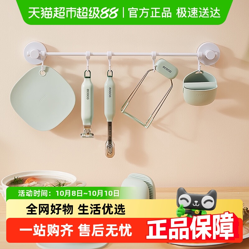 防烫夹取碗夹盘子菜盘夹蒸锅蒸菜夹子夹碗器隔热垫厨房神器提盘器