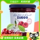 德国进口嘉丽ZUEGG车厘子果肉果酱320g×1瓶黑樱桃果肉酸奶面包酱