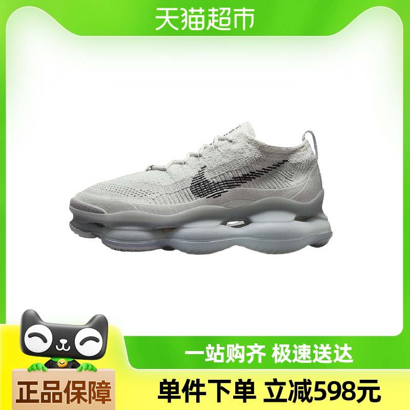 ͿЬNike Air Max Scorpion FK ϵЬFQ2694-0011045.95Ԫ(88VIP 95)