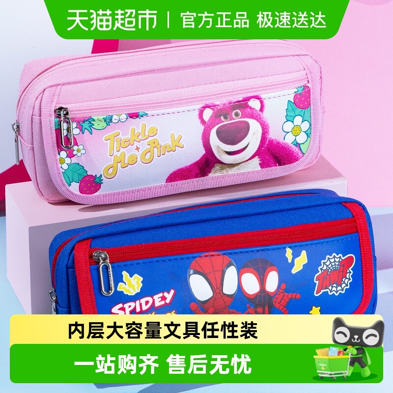 迪士尼铅笔袋帆布小学生文具袋