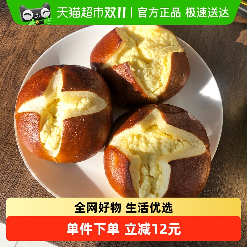 禾念无蔗糖奶酪碱水球面包500g