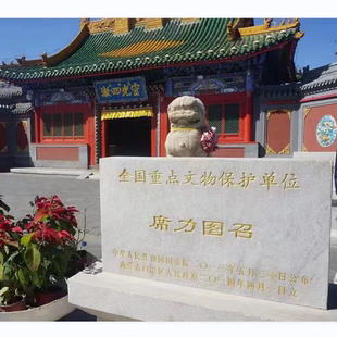 人工深度讲解 内蒙古呼和浩特席力图召一日游 含门票