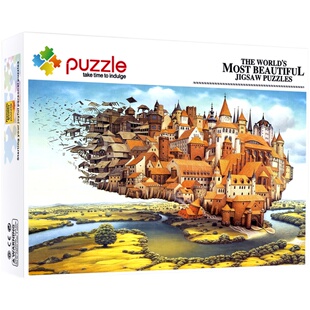 个性定制拼图1000片纸质成人趣味来图定做中型外贸风景拼图玩具14