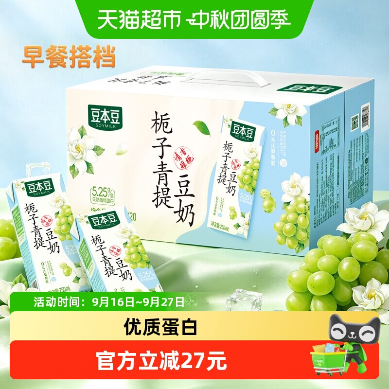 //img.alicdn.com/bao/uploaded/i3/6000000003826/O1CN01aaL5MLEOSXH1chua_!!6000000003826-0-sm.jpg