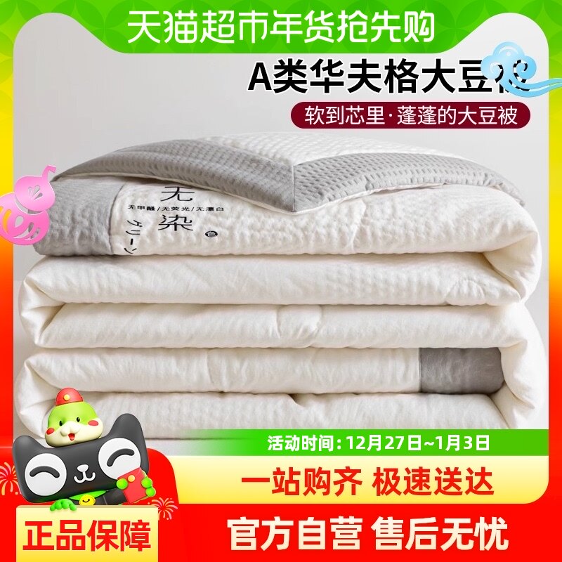 ��ӡ��Ʒ��Ⱦ�������ά��о�ļ��������յ����ɻ�ϴ�������ᱻ