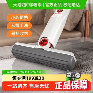 迷你小拖把海绵吸水家用桌面手持免手洗卫生间懒人擦桌神器多功能